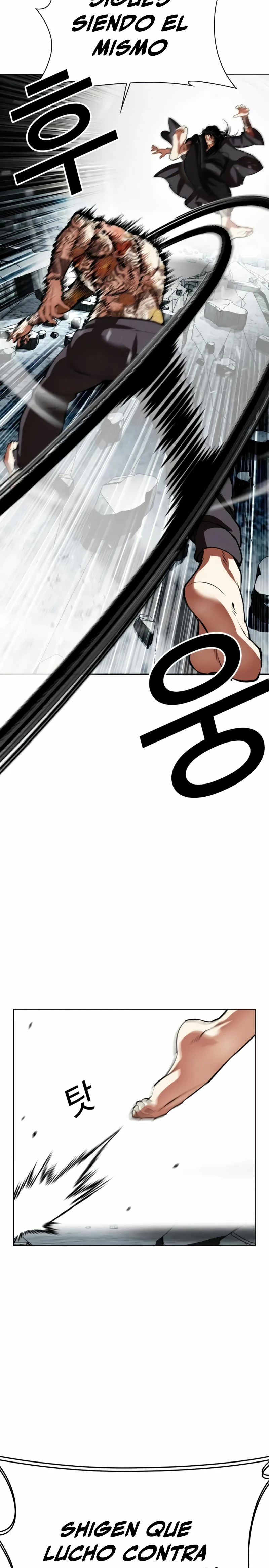 Read Lookism Español Manga Online