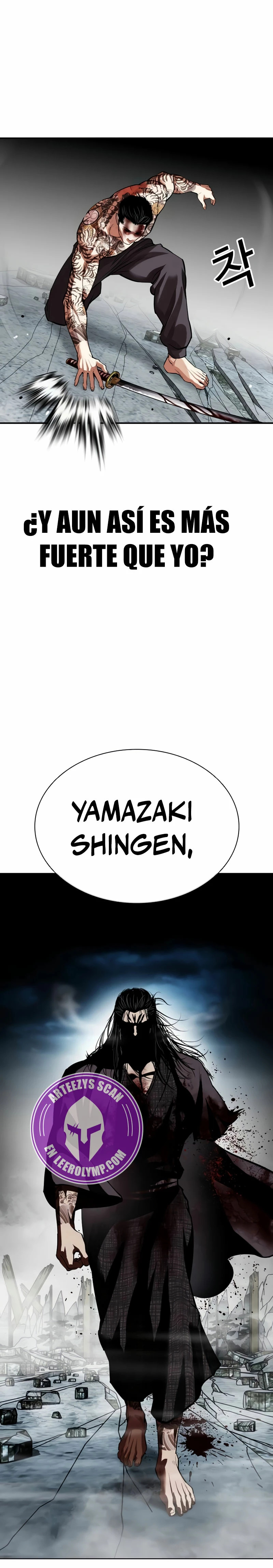 Read Lookism Español Manga Online