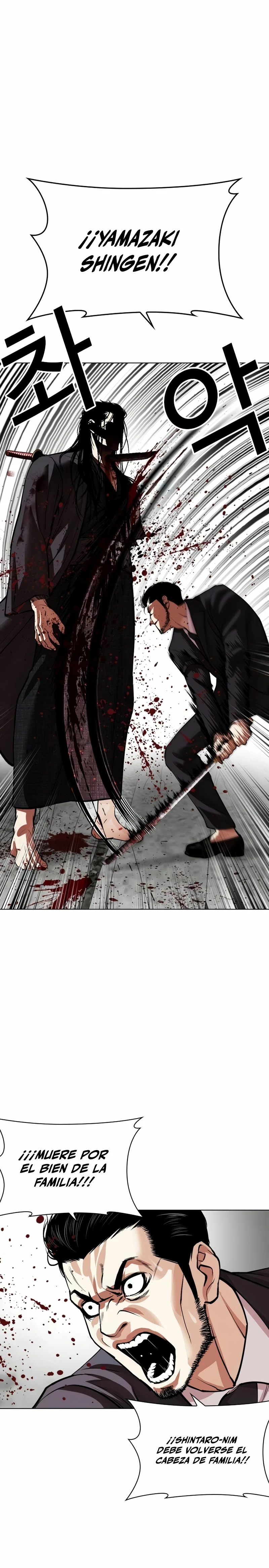 Read Lookism Español Manga Online