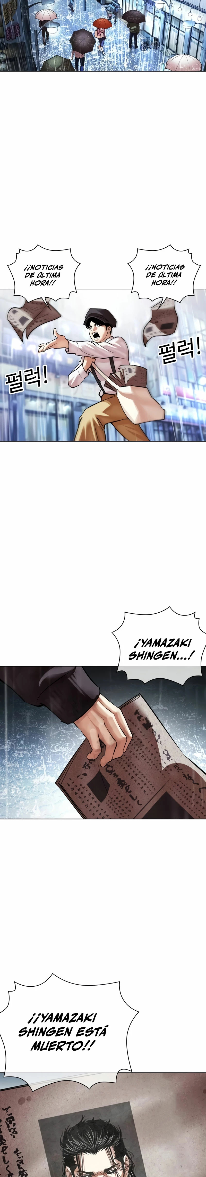 Read Lookism Español Manga Online