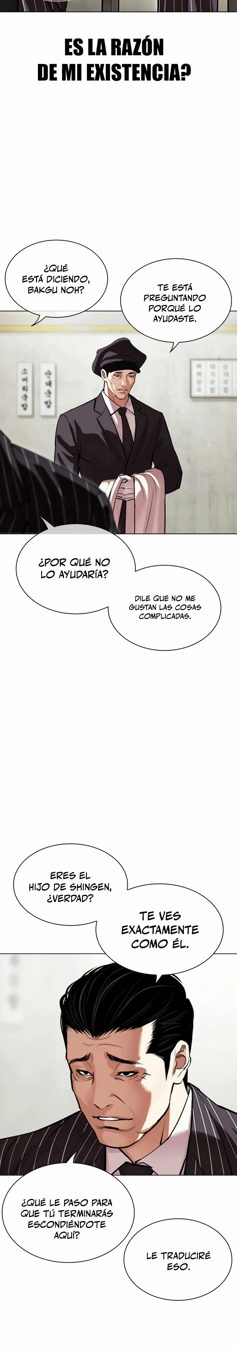 Read Lookism Español Manga Online