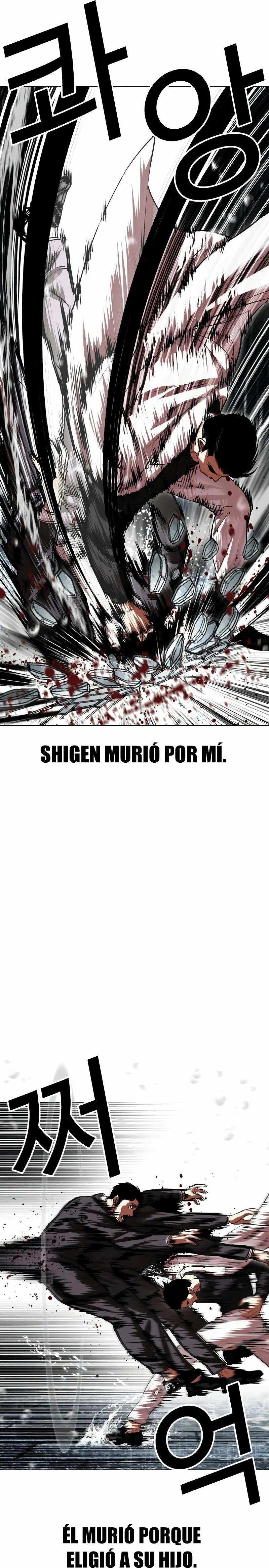 Read Lookism Español Manga Online