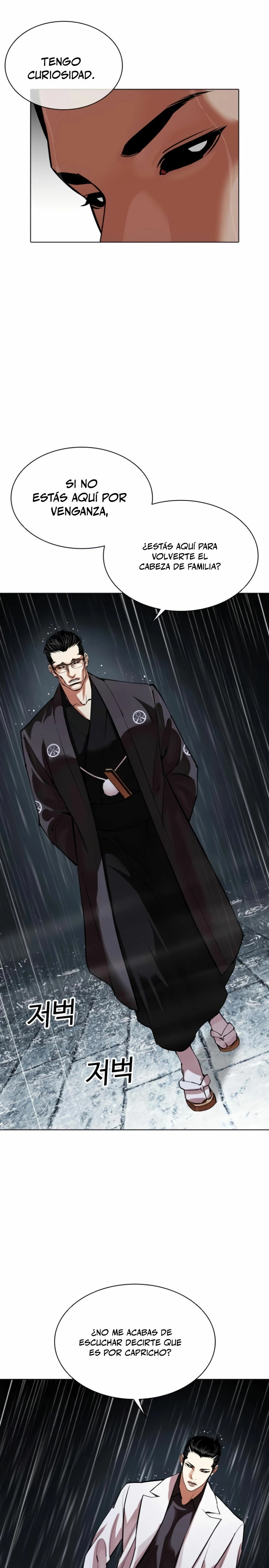 Read Lookism Español Manga Online