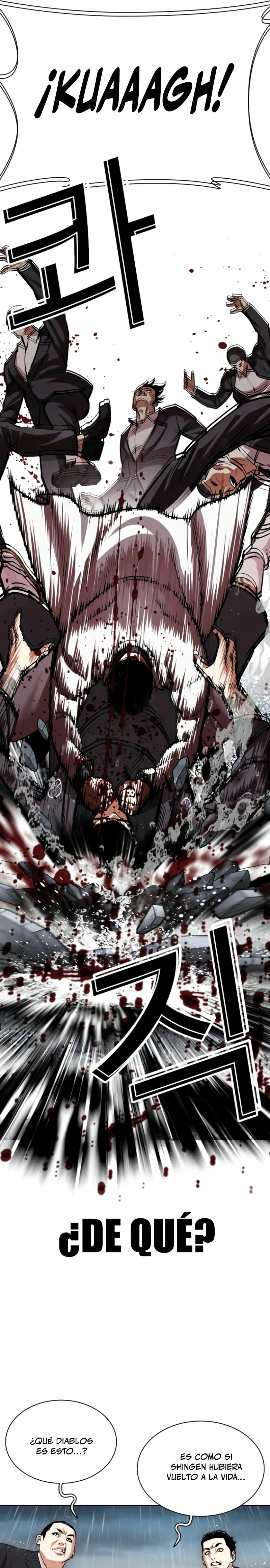 Read Lookism Español Manga Online