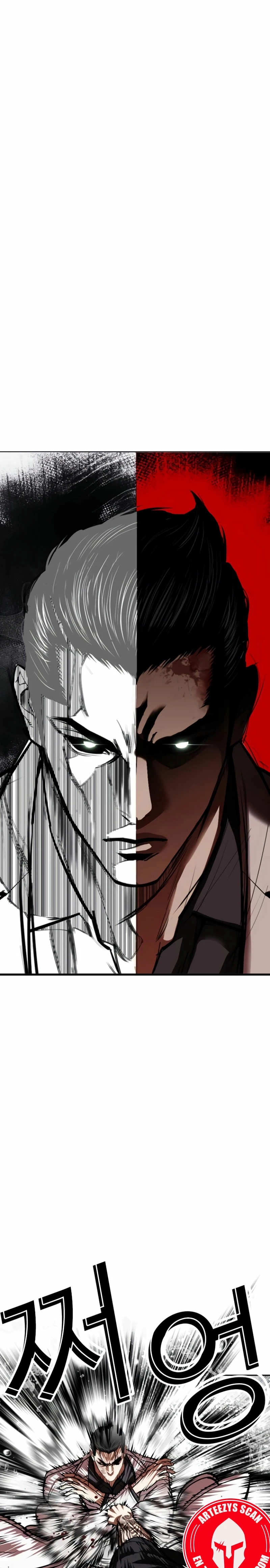 Read Lookism Español Manga Online