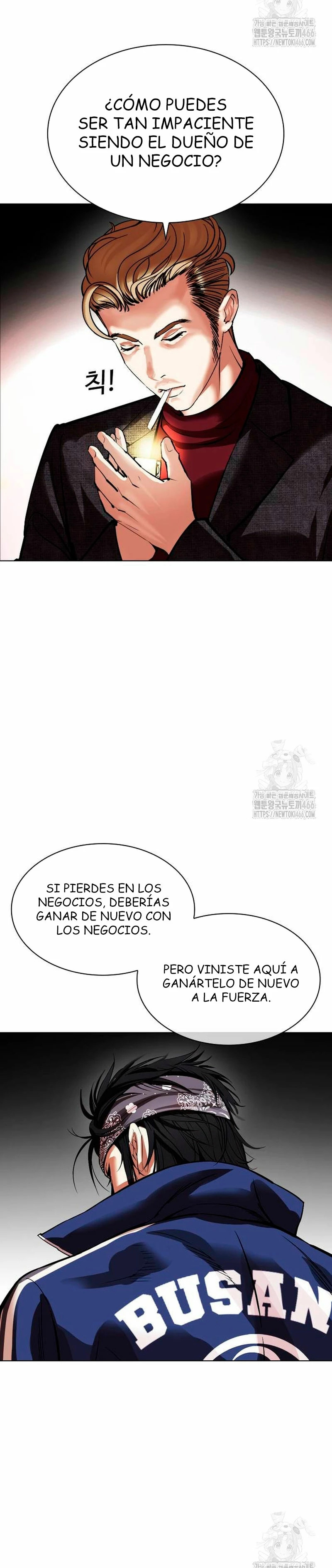 Read Lookism Español Manga Online