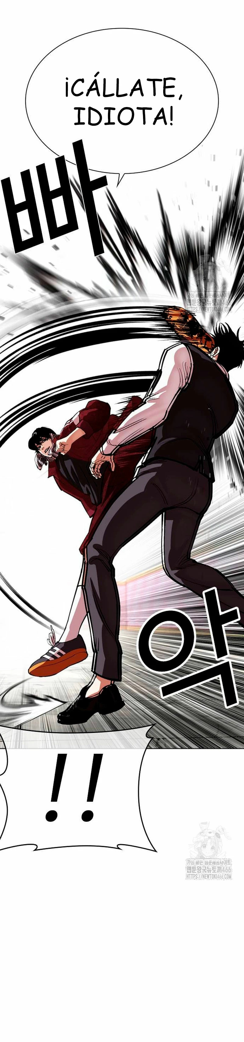 Read Lookism Español Manga Online