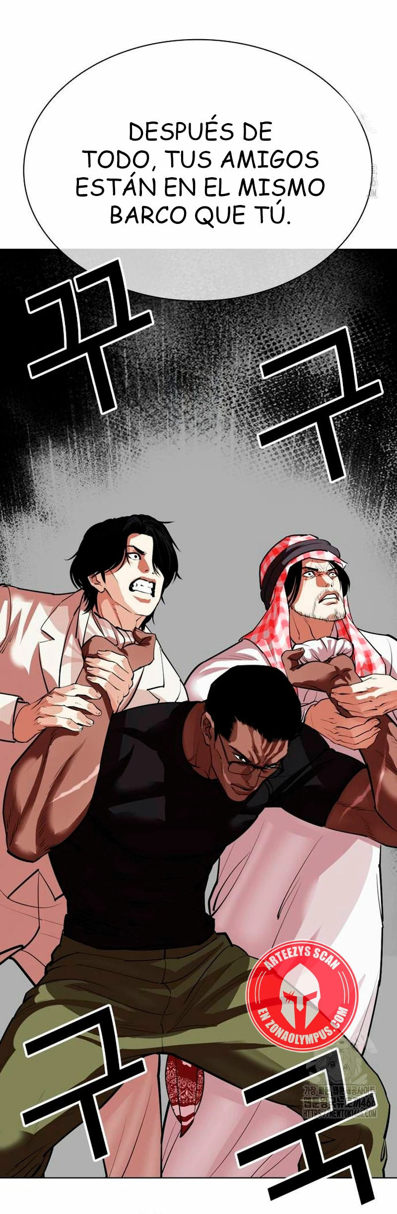 Read Lookism Español Manga Online