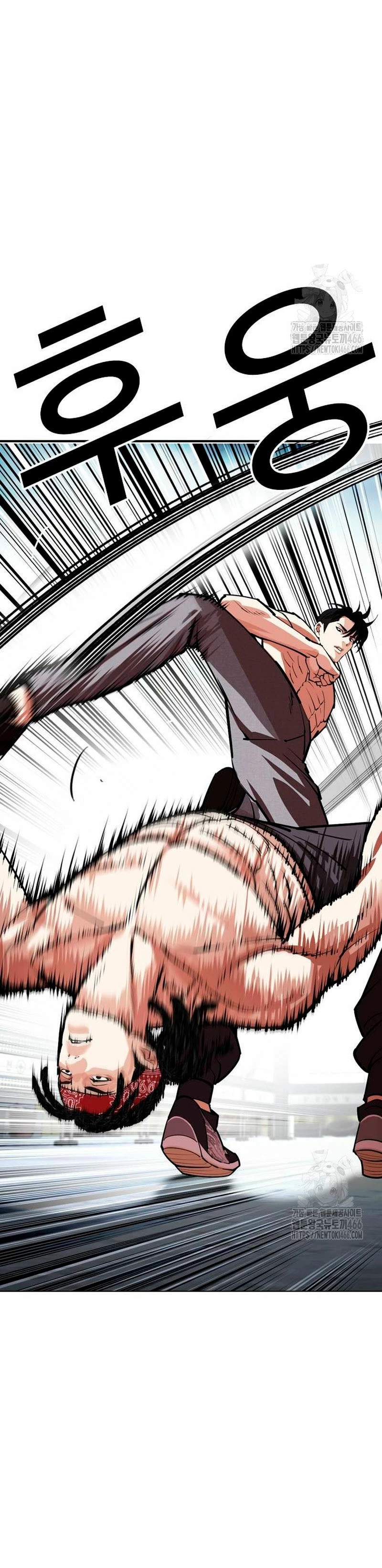 Read Lookism Español Manga Online