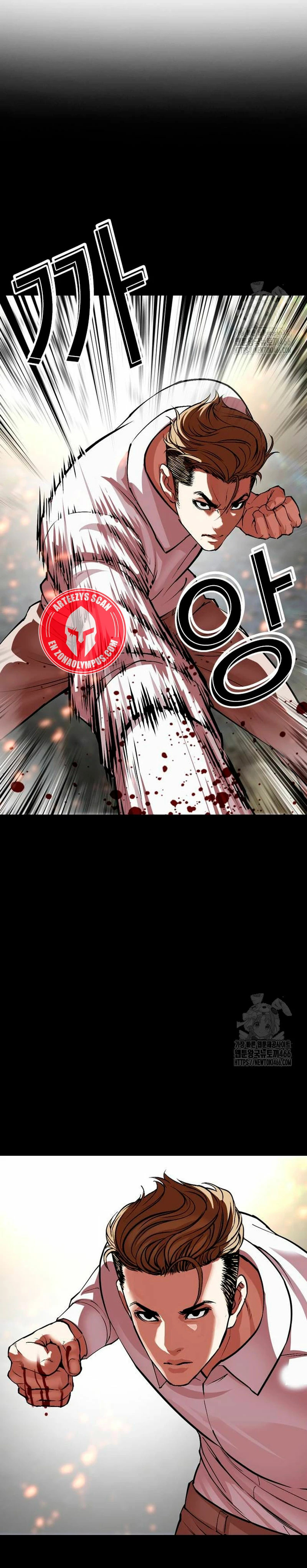 Read Lookism Español Manga Online