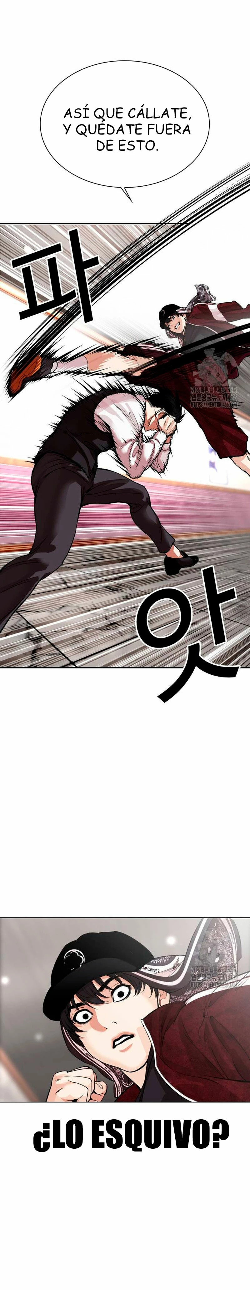 Read Lookism Español Manga Online