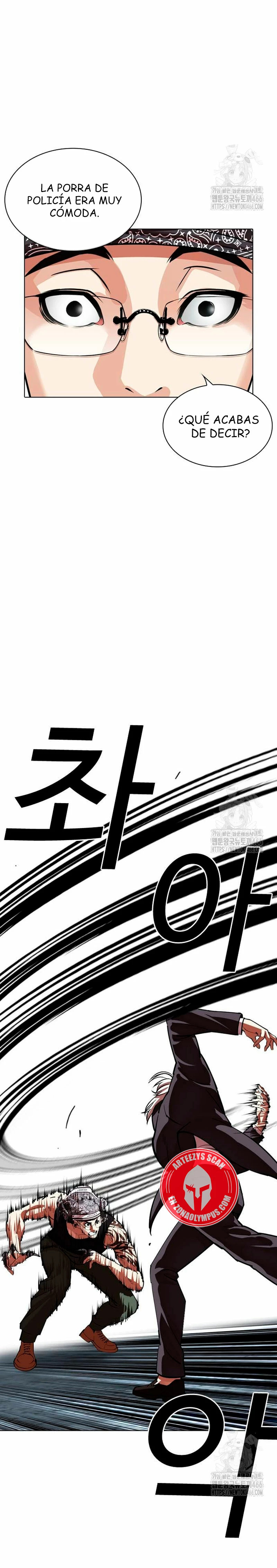 Read Lookism Español Manga Online