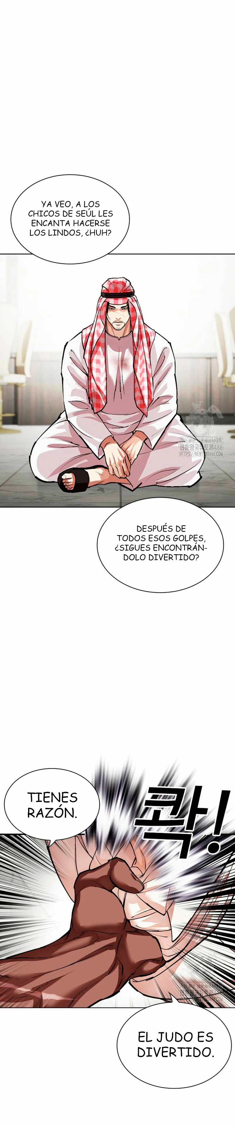 Read Lookism Español Manga Online