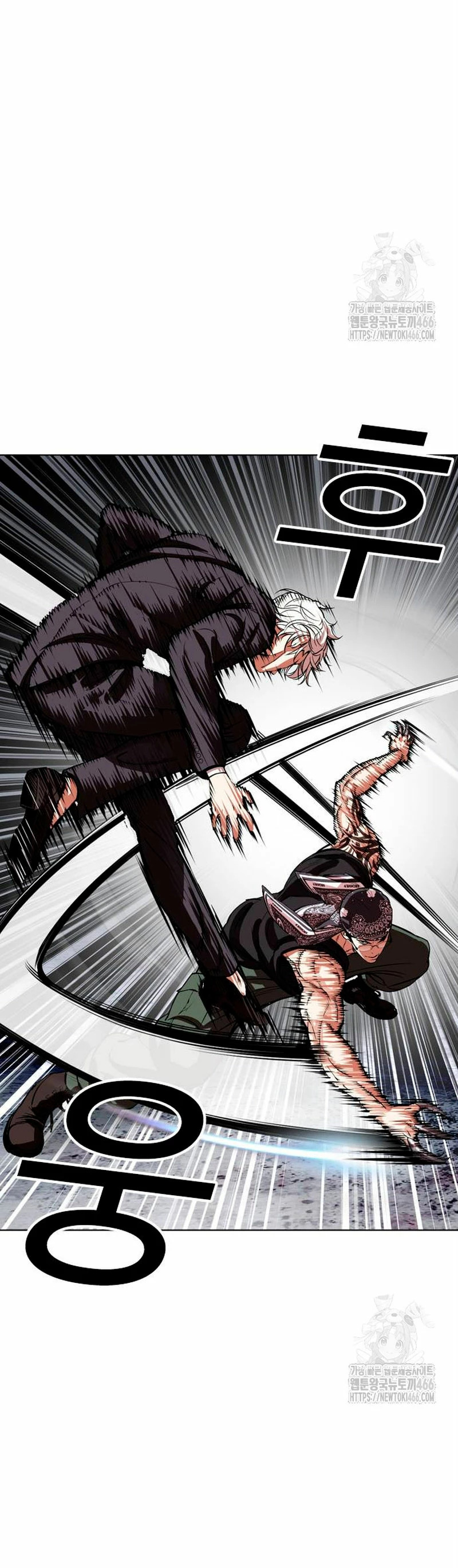 Read Lookism Español Manga Online