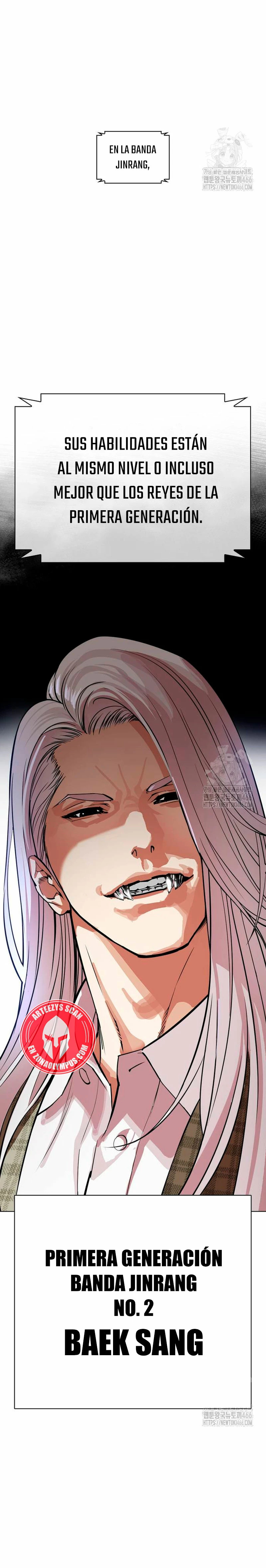 Read Lookism Español Manga Online