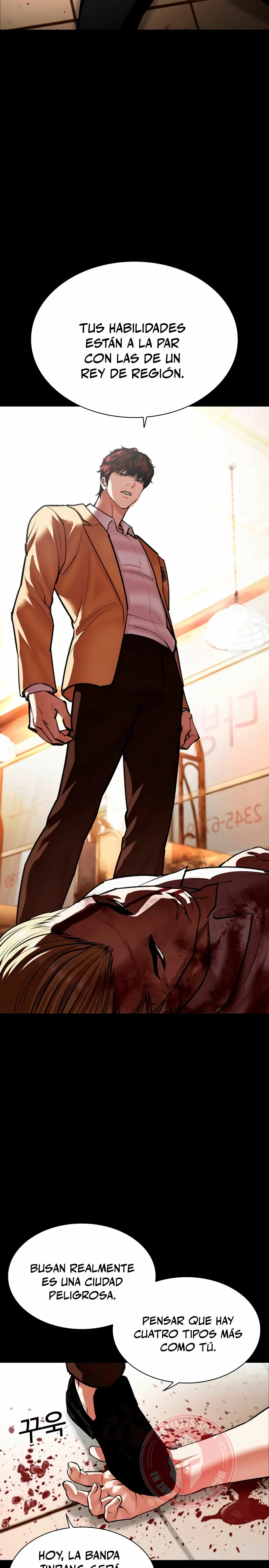 Read Lookism Español Manga Online