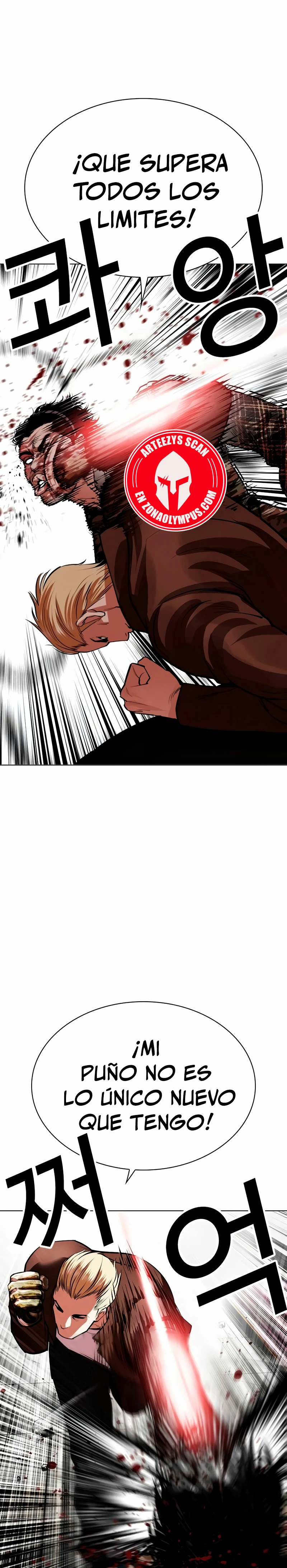 Read Lookism Español Manga Online