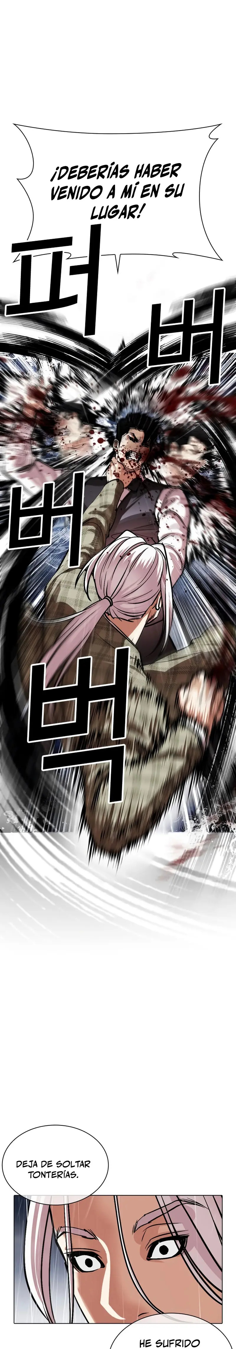 Read Lookism Español Manga Online