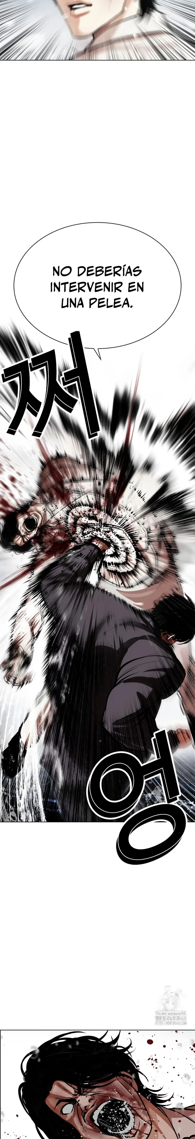 Read Lookism Español Manga Online