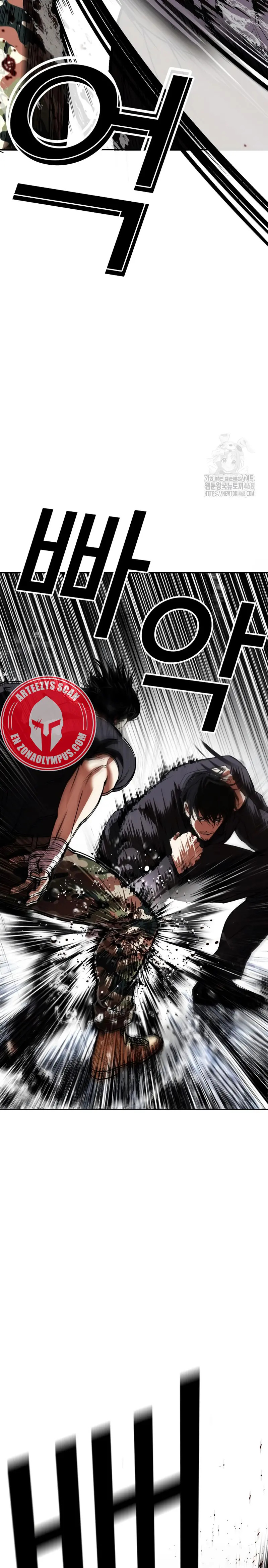 Read Lookism Español Manga Online