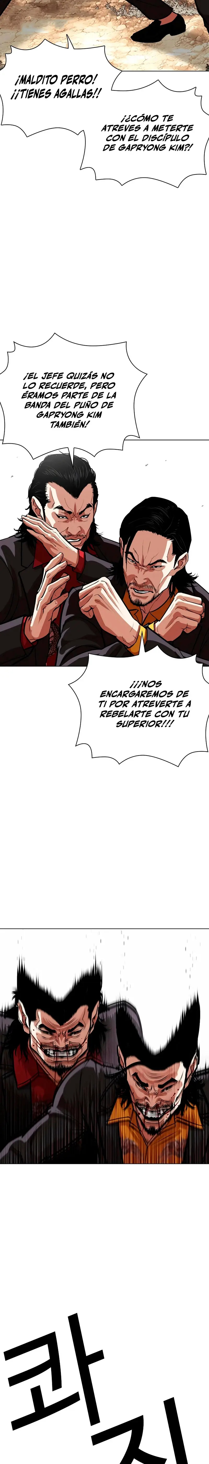 Read Lookism Español Manga Online