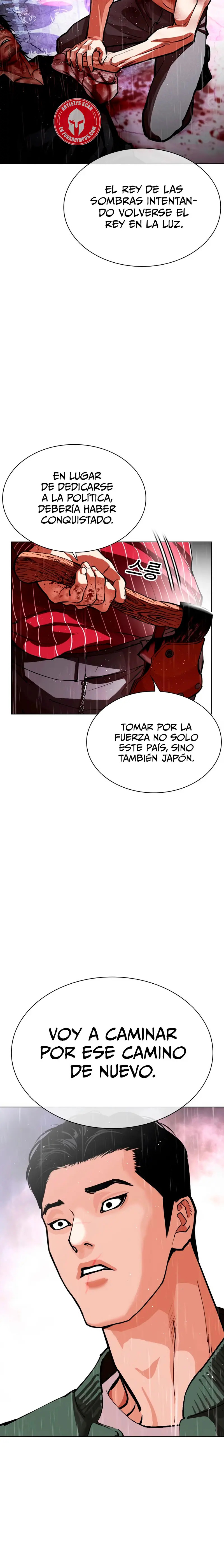 Read Lookism Español Manga Online