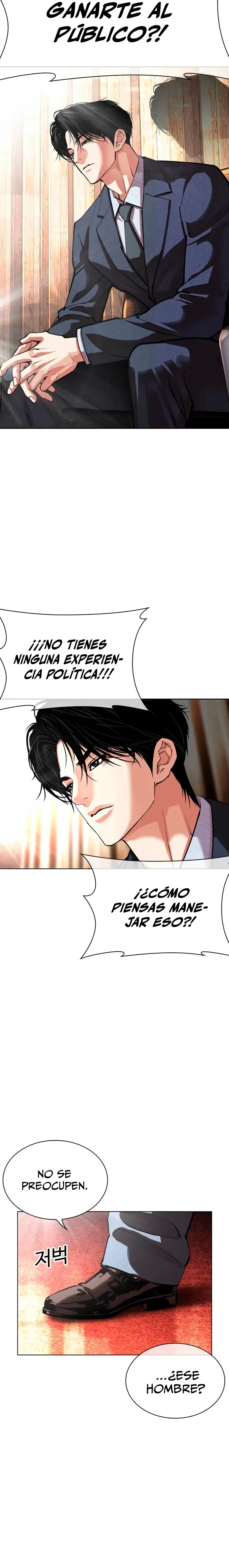 Read Lookism Español Manga Online