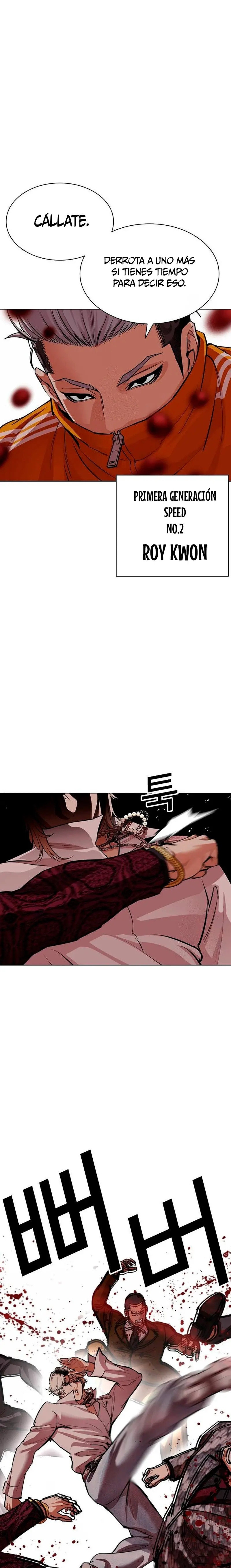 Read Lookism Español Manga Online