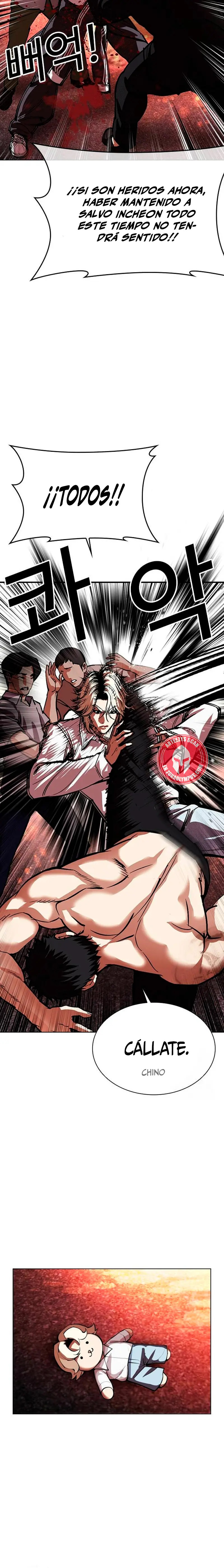 Read Lookism Español Manga Online