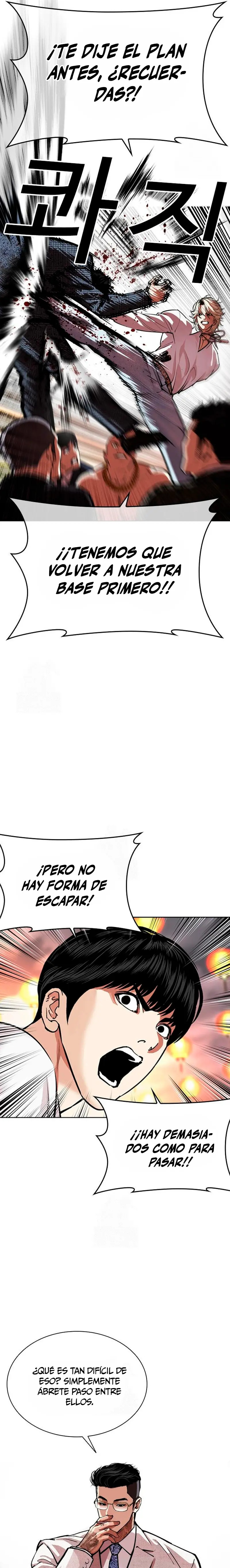 Read Lookism Español Manga Online