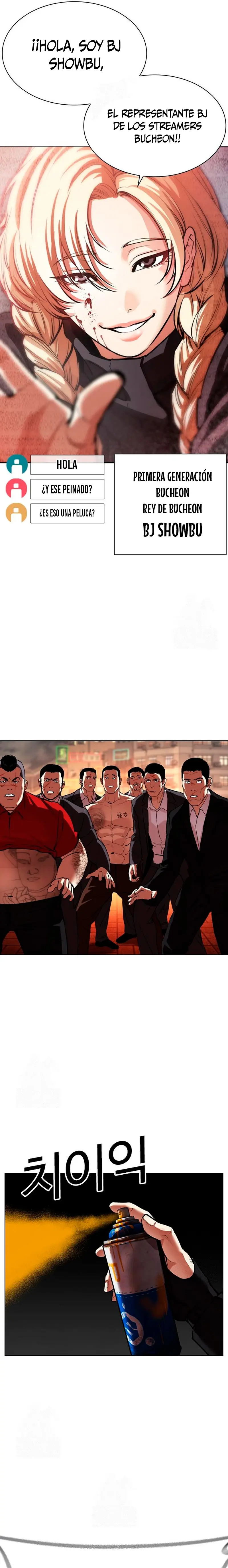 Read Lookism Español Manga Online