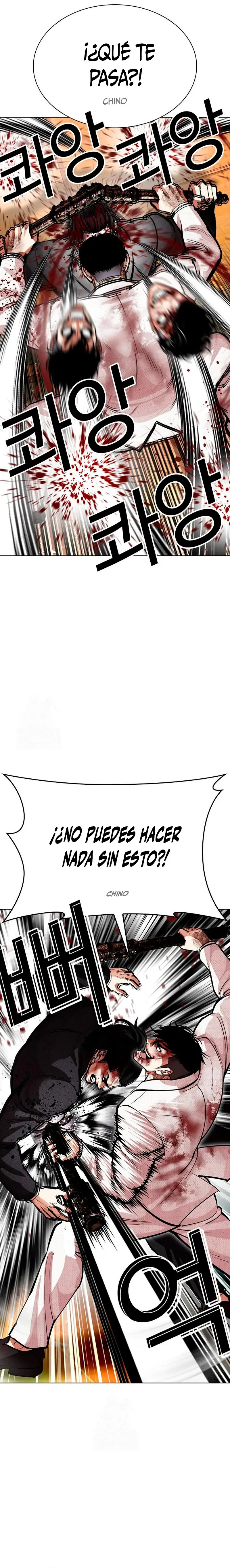Read Lookism Español Manga Online