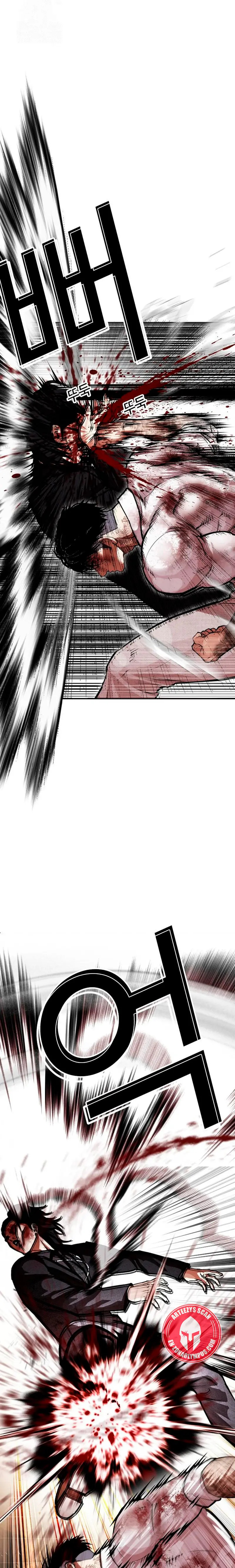 Read Lookism Español Manga Online