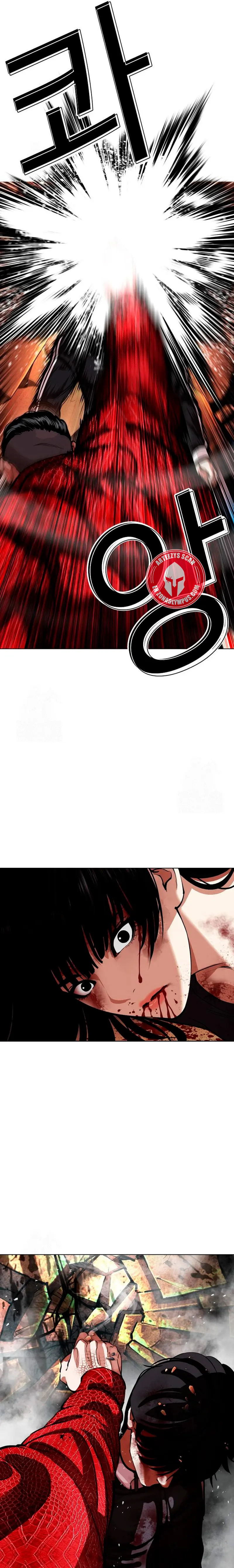 Read Lookism Español Manga Online