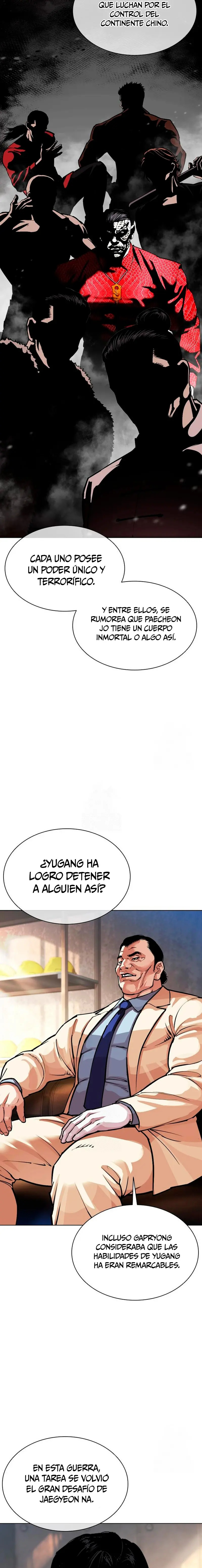 Read Lookism Español Manga Online