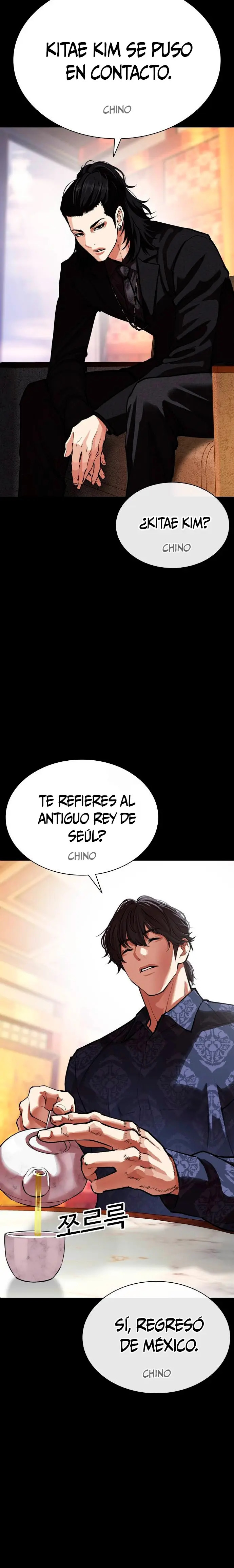 Read Lookism Español Manga Online