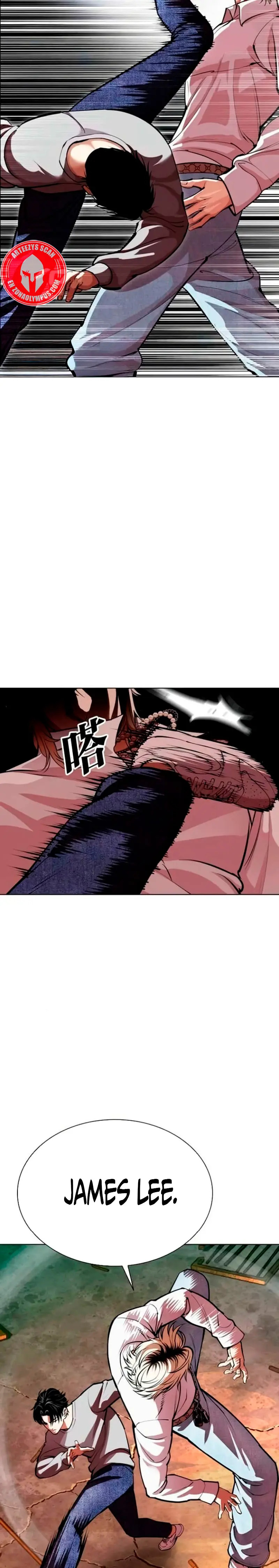 Read Lookism Español Manga Online