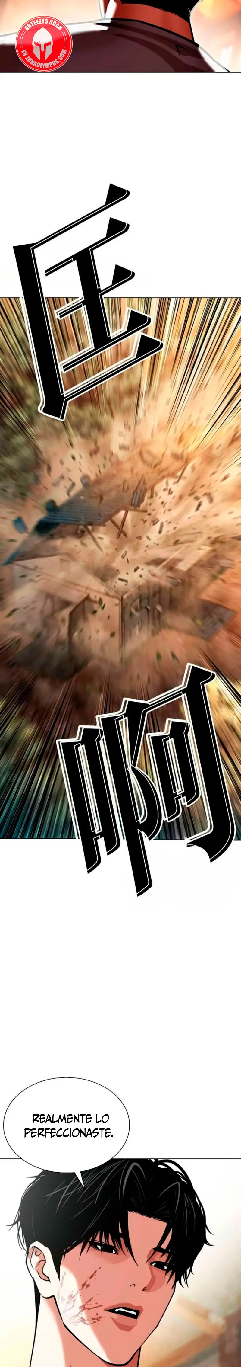 Read Lookism Español Manga Online