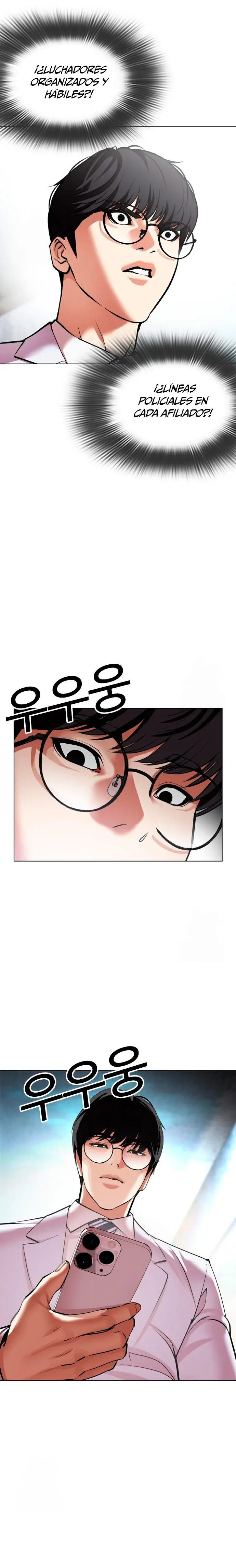 Read Lookism Español Manga Online