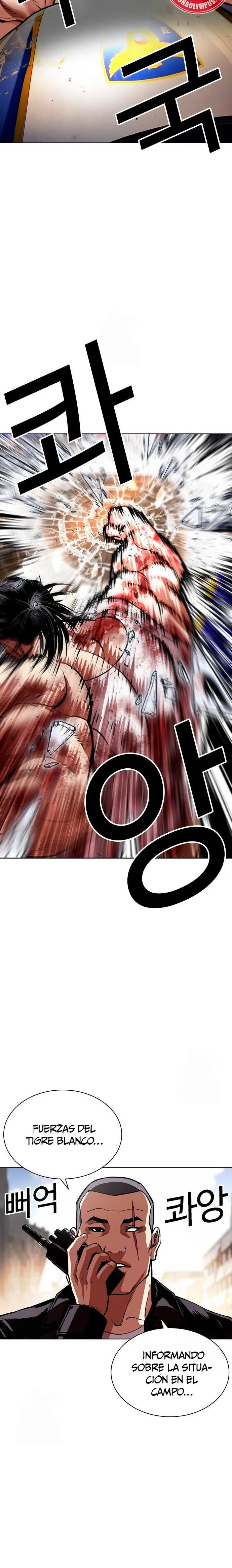 Read Lookism Español Manga Online