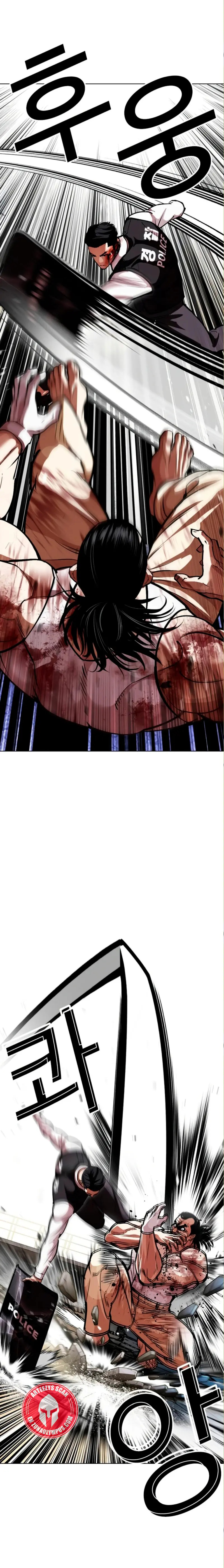 Read Lookism Español Manga Online