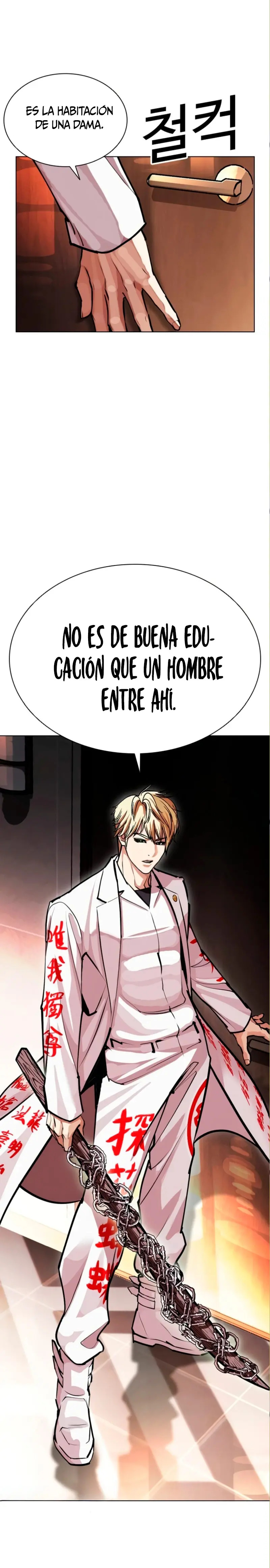 Read Lookism Español Manga Online