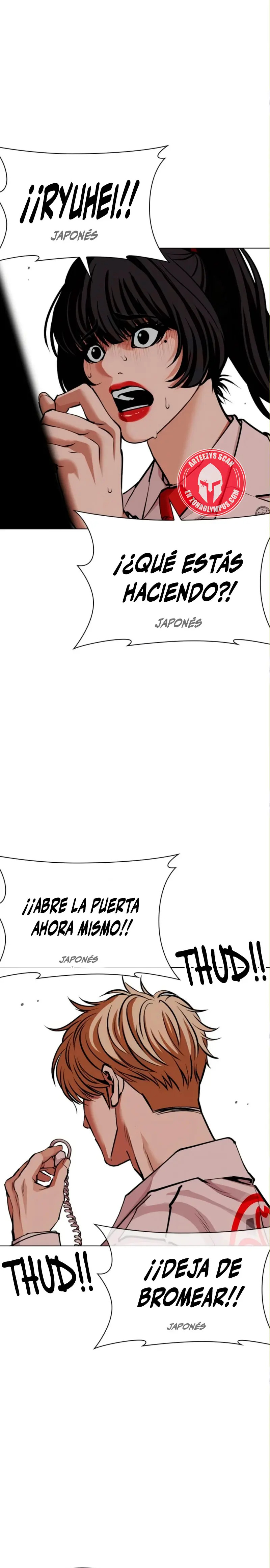 Read Lookism Español Manga Online