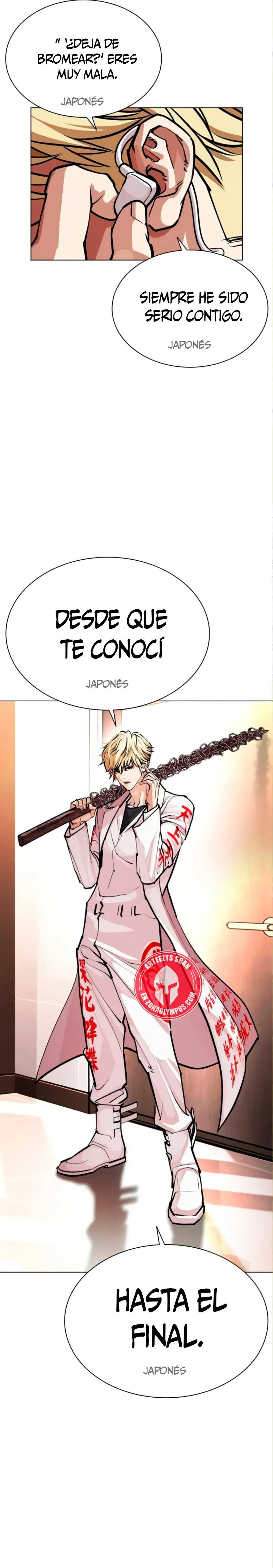 Read Lookism Español Manga Online