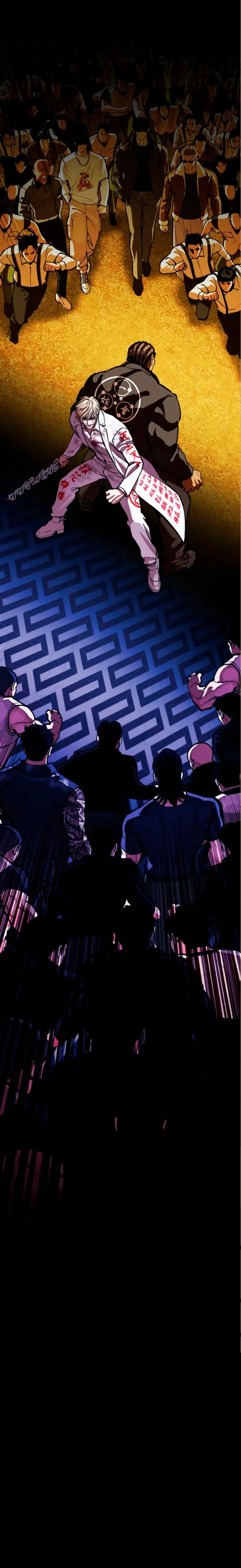 Read Lookism Español Manga Online