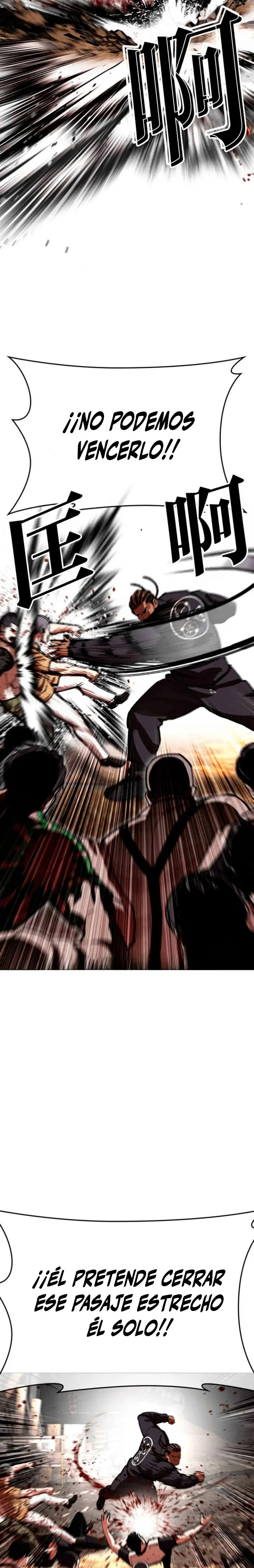 Read Lookism Español Manga Online