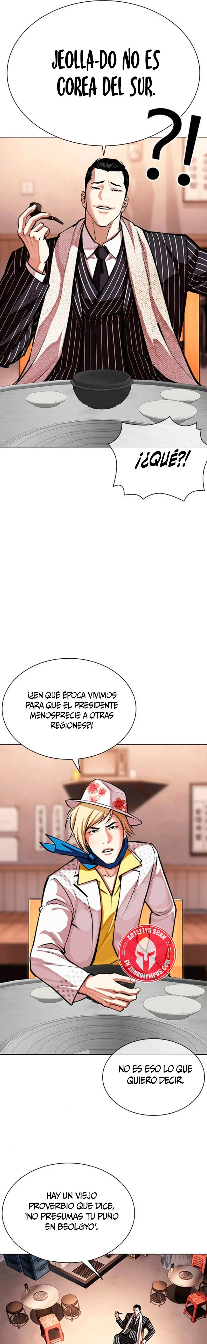 Read Lookism Español Manga Online