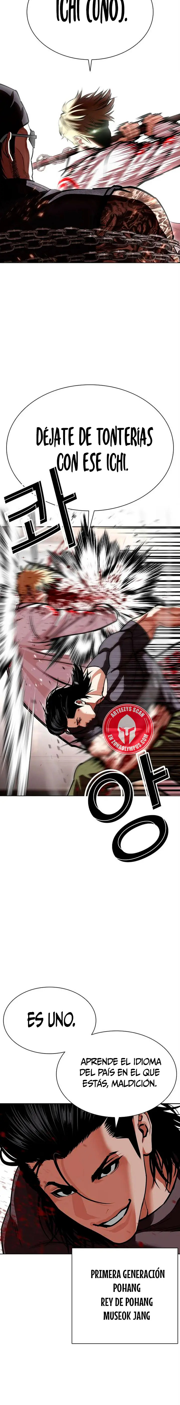 Read Lookism Español Manga Online