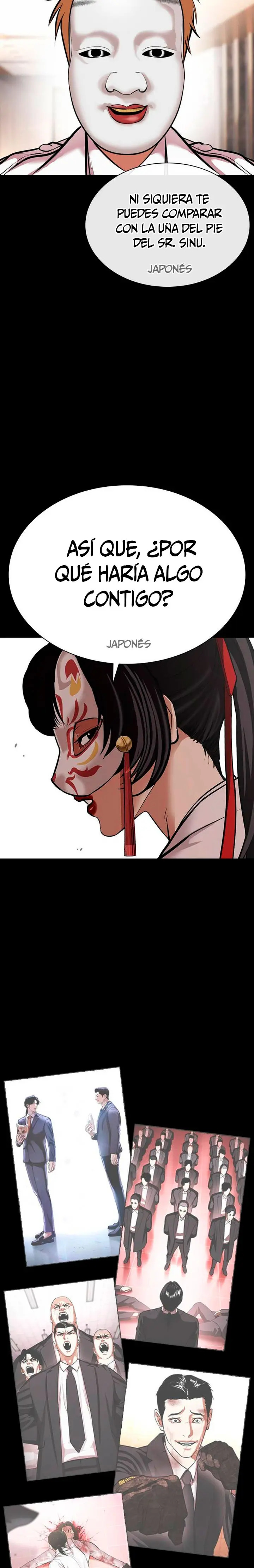 Read Lookism Español Manga Online