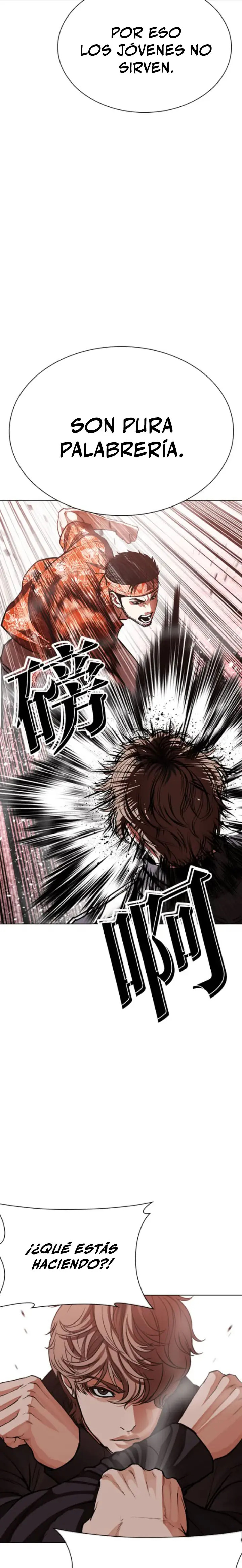 Read Lookism Español Manga Online